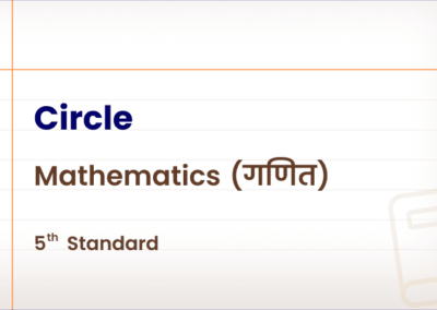 Circle [Std 5th – Mathematics]