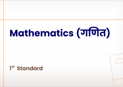 Std 1 – Mathematics